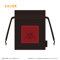 ONEPIECE ONEPIECEの検索結果 - 通販｜セブンネットショッピング