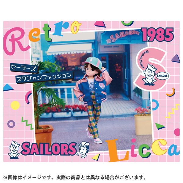 レトロリカ セーラーズ スタジャンファッション（2025年8月下旬