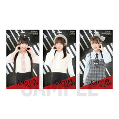 【SKE48】22篠原京香「Karma」マルチホルダー