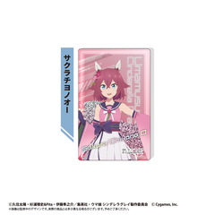 ウマ娘 シンデレラグレイ　グリッターアクリルブロック　サクラチヨノオー（2025年12月以降発売予定）