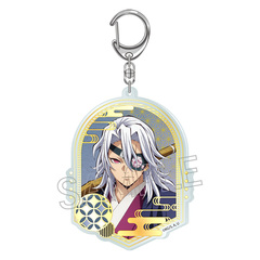 鬼滅の刃キーホルダー - 通販｜セブンネットショッピング