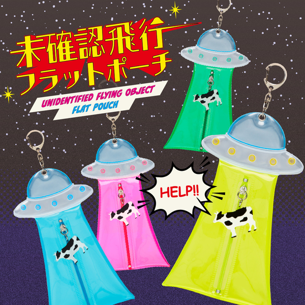 未確認飛行フラットポーチ グリーン 通販｜セブンネットショッピング