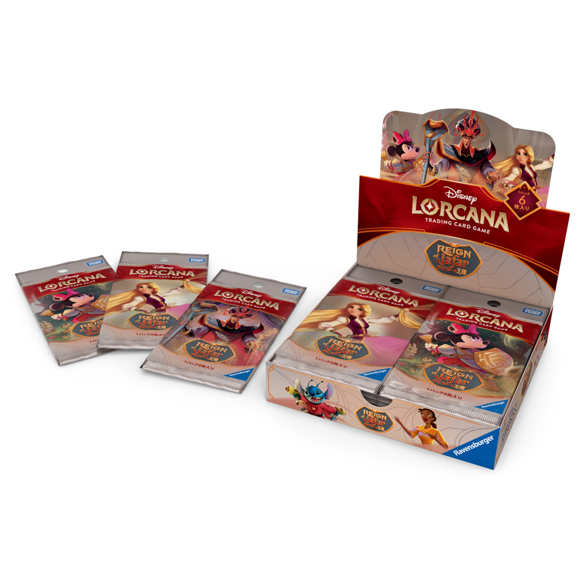 ディズニー・ロルカナ・TCG 日本語版 ブースターパック ジャファー