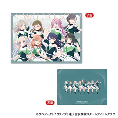 蓮ノ空女学院スクールアイドルクラブ - 通販｜セブンネットショッピング