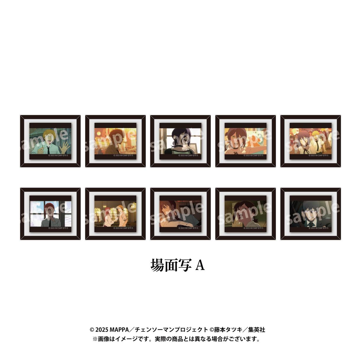 シークレットコレクションフレームマグネット 場面写A 劇場版