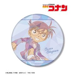 名探偵コナン 江戸川コナン プリズムパターン 第4弾 BIG缶バッジ（2026年7月中旬以降発売予定）
