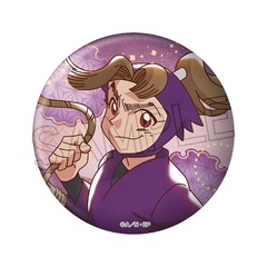 忍たま乱太郎 ヴィンテージシリーズ　缶バッジVol.4　田村三木ヱ門（2026年6月下旬以降発売予定）