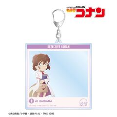 名探偵コナン 灰原哀 Ani-Art clear label 第2弾 SNS風BIGアクリルキーホルダー（2026年8月下旬以降発売予定）