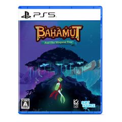PS5　Bahamut and the Waqwaq Tree