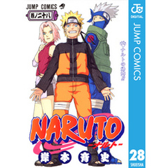 集英社 - ルパン7世様 NARUTO全巻 61bSolIx4xL._UF350,350_QL50_.jpg