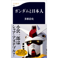 リギルド センチュリー 通販 セブンネットショッピング