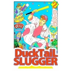 井上祐徳 - 通販｜セブンネットショッピング 