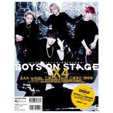 別冊CD&DLでーた BOYS ON STAGE vol.5