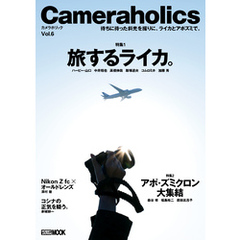 Cameraholics Vol.6