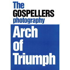 THE GOSPELLERS Official Tour Pamphlet Archives『ゴスペラーズ坂ツアー2001 “凱旋門”』　【デジタル版】