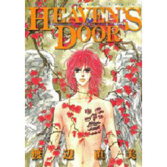 ＨＥＡＶＥＮ’Ｓ　ＤＯＯＲ