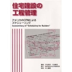 あいか著 あいか著の検索結果 - 通販｜セブンネットショッピング