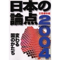 中小企業繁栄法(書籍・CD・DVDセット) 81mGcW8yDVL.jpg