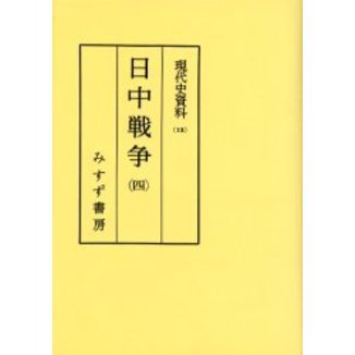 ֥ͥåȥåԥ󥰤㤨֣ϣǡ衡פβǤʤ14,300ߤˤʤޤ