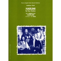 ヨーク：ＨＡＲＵＭＩ