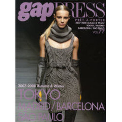 Ｐｒｅｔ‐ａ‐ｐｏｒｔｅｒ　Ｖｏｌ．７７（２００７－２００８ａｕｔｕｍｎ　＆　ｗｉｎｔｅｒ）　ＴＯＫＹＯ，ＭＡＤＲＩＤ，ＢＡＲＣＥＬＯＮＡ，ＳＡＯ　ＰＡＵＬＯ　ＣＯＬＬＥＣＴＩＯＮＳ