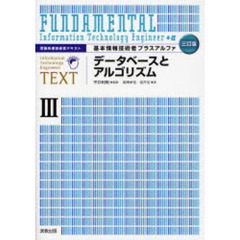 平井利明 平井利明の検索結果 - 通販｜セブンネットショッピング