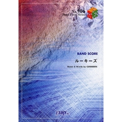 楽譜　ルーキーズ　ＧＲｅｅｅｅＮ