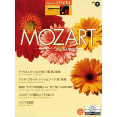 楽譜　ＭＯＺＡＲＴ－モーツアルト　７～６