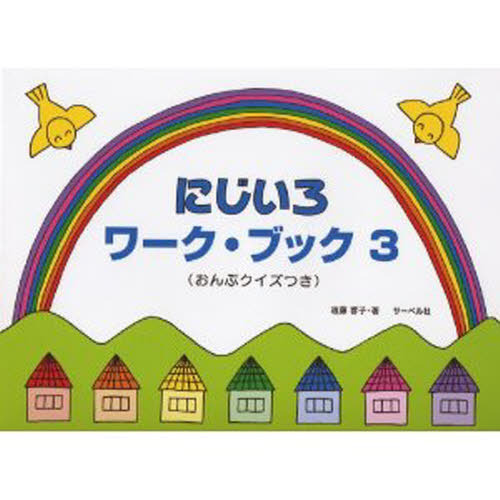 ֥ͥåȥåԥ󥰤㤨ֳ衡ˤ֥åפβǤʤ1,045ߤˤʤޤ