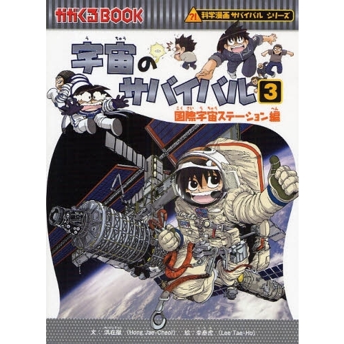 ֥ͥåȥåԥ󥰤㤨ֱΥХХ롡ݱ襹ơԡפβǤʤ1,320ߤˤʤޤ