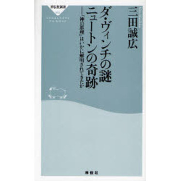 ֥ͥåȥåԥ󥰤㤨֥˥塼ȥδסֿθפϤ˲ƤפβǤʤ825ߤˤʤޤ