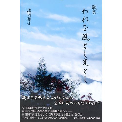 ֥ͥåȥåԥ󥰤㤨ֲνȤȤפβǤʤ880ߤˤʤޤ