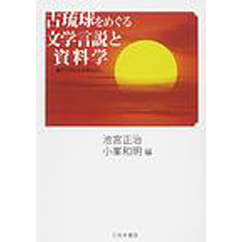 ΰ岦  β