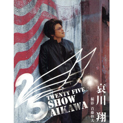 哀川翔写真集『２５』