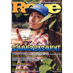Ｒｏｖｅ　Ｖｏｌ．３２　ＳＵＭＭＥＲ　ＢＡＳＨＭＥＮＴ：ＲＹＯ　ｔｈｅ　ＳＫＹＷＡＬＫＥＲ／ＣＨＥＨＯＮ／ＫＥＮ－Ｕ／　ｅｔｃ　夏グッズ＆フェスチケットを大放出プレゼント！