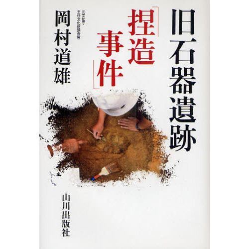 ���֥�ͥåȥ���åԥ󥰤��㤨��ֵ��д���ס���¤����ספβ����Ǥ������ʤ�1,760�ߤˤʤ�ޤ���