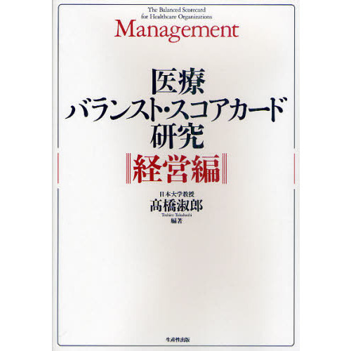 ֥ͥåȥåԥ󥰤㤨ְťХ󥹥ȡɸ桡бԡפβǤʤ5,170ߤˤʤޤ