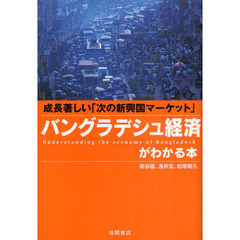 ネット証券本 ネット証券本の検索結果 - 通販｜セブンネットショッピング