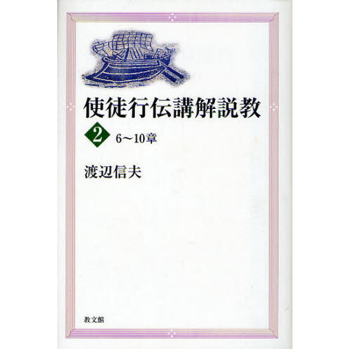 ֥ͥåȥåԥ󥰤㤨ֲֻ̹ⶵ?ϡפβǤʤ2,970ߤˤʤޤ