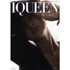ＩＱＵＥＥＮ　ＶＯＬ．１０　篠田麻里子