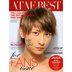 ＡＴＡＥ　ＢＥＳＴ　ＳＨＩＮＪＩＲＯ　ＡＴＡＥ　ＰＨＯＴＯ　ＢＯＯＫ
