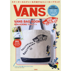 ＶＡＮＳ　ＢＡＧ　ＢＯＯＫ　ＲＯＬＬＩＣ