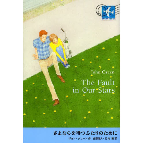 ֥ͥåȥåԥ󥰤㤨֤ʤԤĤդΤˡפβǤʤ2,090ߤˤʤޤ