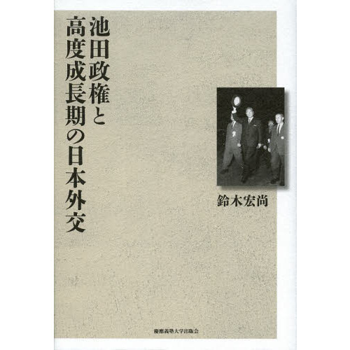 ֥ͥåȥåԥ󥰤㤨ȹĹܳפβǤʤ4,620ߤˤʤޤ