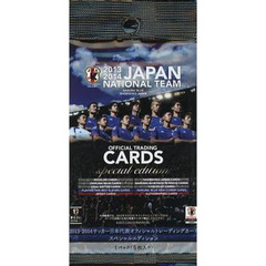 ’１３－１４　サッカー日本代表　ＰＡＣＫ