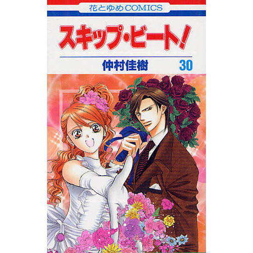 ֥ͥåȥåԥ󥰤㤨֥åסӡȡפβǤʤ471ߤˤʤޤ