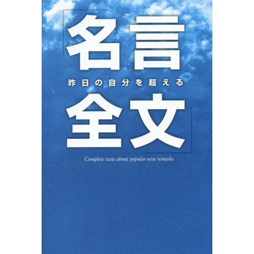 ֥ͥåȥåԥ󥰤㤨ֺμʬĶ̾ʸספβǤʤ1,018ߤˤʤޤ