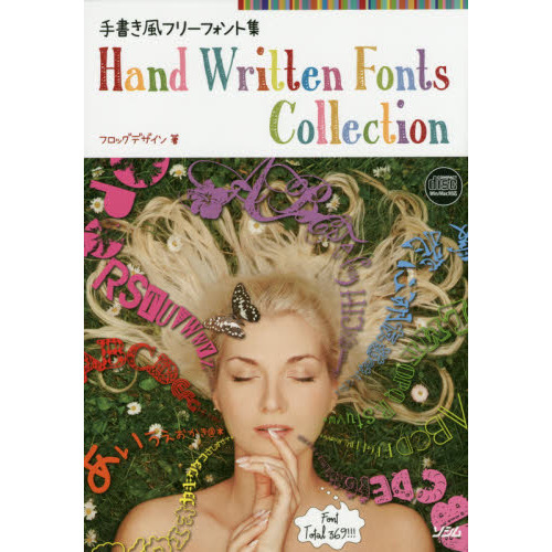 ֥ͥåȥåԥ󥰤㤨ּե꡼եȽפβǤʤ2,178ߤˤʤޤ