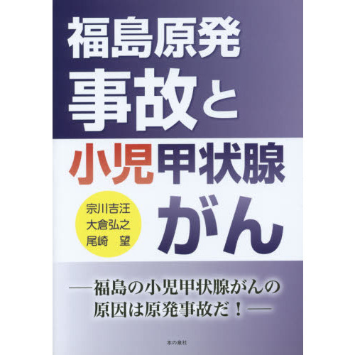 ֥ͥåȥåԥ󥰤㤨ʡ縶ȯΤȾþʡξþθϸȯΤפβǤʤ660ߤˤʤޤ