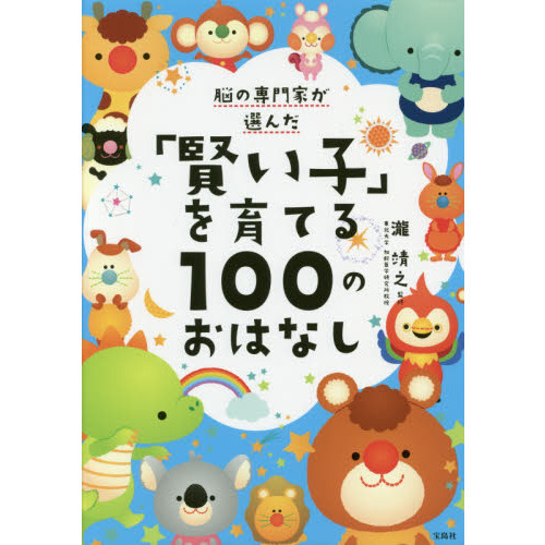 ֥ͥåȥåԥ󥰤㤨ǾȤָҡפƤ룱ΤϤʤפβǤʤ2,035ߤˤʤޤ